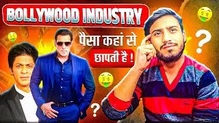 Where does the Bollywood industry make money from? | Author Shadab Anwar