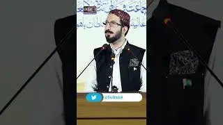 Hadhrat Imam Hussain AS ki Shahadat aur unka mukam wa martaba | #muharram #muharramstatus #shorts