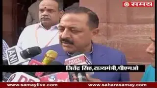 Jitendra Singh on Ruckus of opposition in parliament on Ban Currency Notes