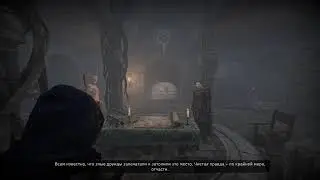 The Secret of Suel Firstfoot's Tomb is Revealed in the Spectacular Game Tainted Grail Fall of Avalon