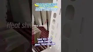 Film Cutting Heat Shrink Packing Machine