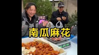 长大后才明白，平淡无奇的小村里藏着最愜意的生活 #我的乡村生活 #农村美食 #乡村振兴