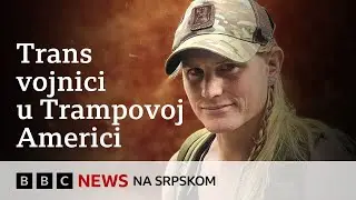 Trans vojnici u Americi: Majorkina priča | BBC News na srpskom