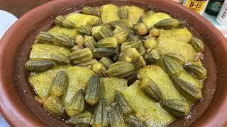 Moroccan Chicken Tagine with Okra and Gourd Squash