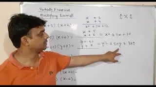 Binomials Multiplication by Vertically and Crosswise Method