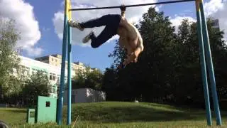 Infra X
