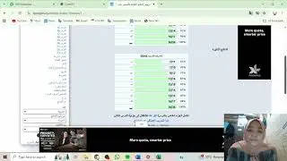 Panduan Praktis Typing Study Arab dan Pengaturan Dokumen (Footnote, Excel, Page Number)