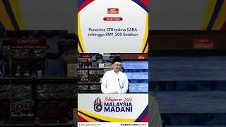 Penerima STR terima SARA sehingga RM1,200 Setahun