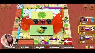 Стрим игры 