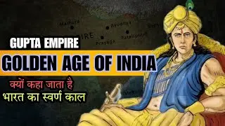 Why GUPTA age called Golden Age of Indian History