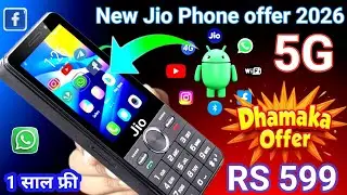 New Jio phone offer 2026⚡Jio phone f320b unboxsing⚡1 साल फ्री⚡Jio prima 2 unboxsing⚡ new 5G mobile