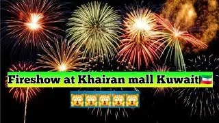 Fire Show at Khairan mall kuwait. #khairanmall #fireshow #jayaram #khairanews