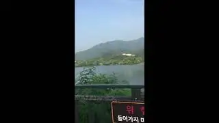 Gwacheon City!