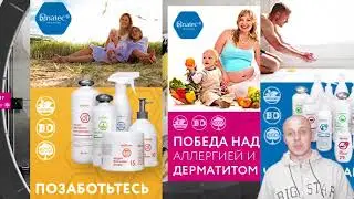 MatrixОбзор №3 BIMATRIX