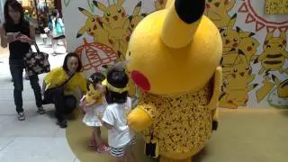Pikachu Outbreak! 2016 Ditto and kids