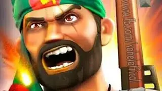 Mukti Camp 👉 How to download?