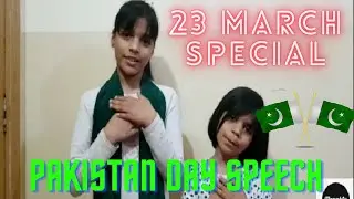 Pakistan Day Speech, 23 March Speech In English, #Naughtysisters #pakistan day speech #23march
