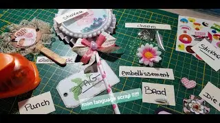 Astuces vocabulaire scrap pour les débutants , comprendre !!!!!! #scrapbooking #scraplanguage