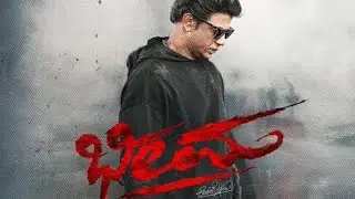 Bheema | Duniya Vijay | Bheema movie review | Bangalore | Majestic | Bheema Movie Public Talk