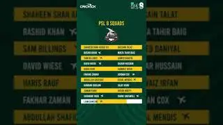 PSL 8️⃣ Complete Squads 🏏🌟 #psl8 #squads #shorts #psl2023