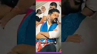 #TPCC revanth reddy special song#rahulgandi#nalgonda gaddar super song