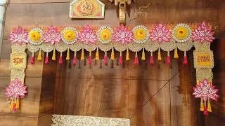 Designer Toran , BandanwarMaking at home || LATEST OF 2024, TRENDING PATTERNS, HOME DECOR