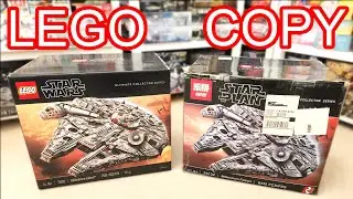 LEPIN COPY ~ LEGO MILLENNIUM FALCON  - # 231