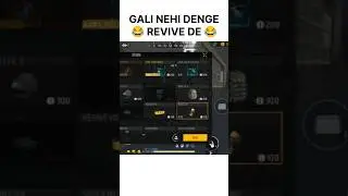 Revive Nahi Diya To Gaali Dena Laga 😆 Irritating Random Teammates In Free Fire #freefire
