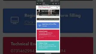 Bihar bed admit card 2025 l Bihar CET bed admit card download l bed entrance exam admit card downloa