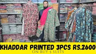 KHADDAR PRINTED 3PCS 