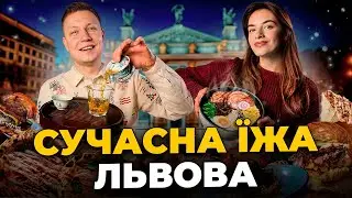ТОП - 8 : EPIC CHEESEBURGER, Промінь, UNO, Red Monkey, FEST HOTEL, Pache, TRAP,  Чайна