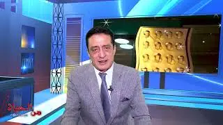 رفعت زايد في شبراخيت وأولى حلقات برنامج من الحياة
