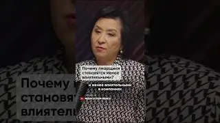 Татьяна Бендзь, журналистка, PR-специалист, основатель 2B Agency, автор подкаста &laquo;Commutator&raquo;