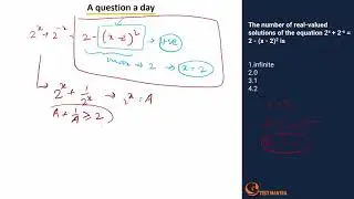 CAT 2020 Question Paper Slot 1 - Exponents & Powers
