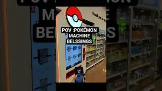 Pok&eacute;mon vending machine hunting