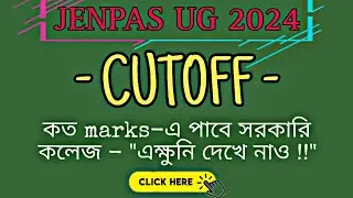 JENPAS 2024 CUTOFF || RANK vs COLLEGE || INFINITE LEARNING LOOP