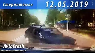 Момент смертельной аварии в Стерлитамаке 12 мая 2019 - AvtoCrash