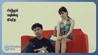 Thomaz Vector - Situationship [ Official MV ]