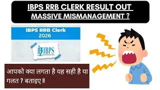 📢 IBPS RRB Clerk Exam Centre Controversy 😠 | This Is Unacceptable !!