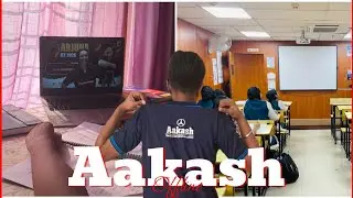 🎯What Happens on Your First Day at Aakash🏫 Offline Coaching?