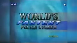 World&rsquo;s Fastest Police Chases (English Intro)