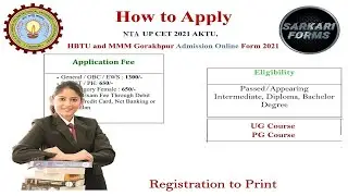NTA UPCET 2021 Online Form Kaise Bhare | How to Fill UPCET 2021 Online Form | UPSEE 2021 Online Form
