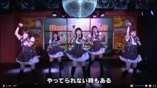 Bakusute - Watashi Michi