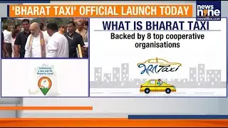 Amit Shah To Launch Bharat Taxi | India&rsquo;s First Cooperative Ride-Hailing App | News9