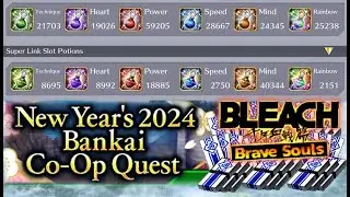 WHAT I GOT FROM 1000 SOUL TICKETS IN NEW YEAR'S 2024 BANKAI COOP QUEST? IS WORTH? Bleach Brave Souls