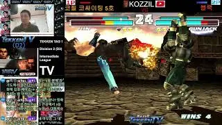 콤보영상 개인제작과정등. TEKKEN TAG 1 - Division 2 (D2)  TV        (Intermediate)