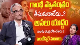 What Ambedkar Said About Gandhi? | Sr Journalist Suresh Kochattil Interview