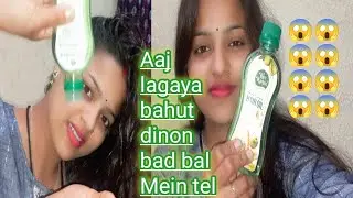 Aaj ishika ka pahla din tha tution ka#bahut jyada Dari hue the#YouTube video#viral video#😔