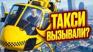 КОШМАРЮ СЕРВЕР НА ВЕРТОЛЕТЕ - GTA5 / MAJESTIC RP