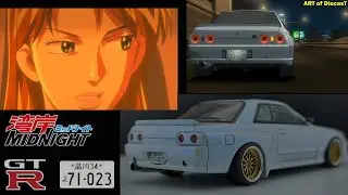 1/64 NISSAN GTR BNR32 Wangan Midnight Akikawa Reina (Custom INNO64) Update